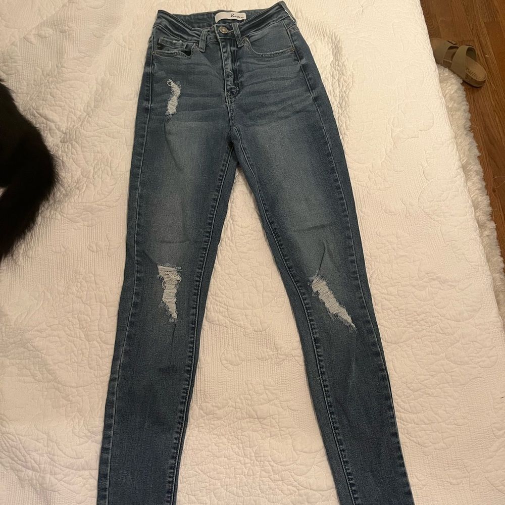 KanCun distressed skinny jeans